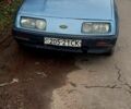 Синий Форд Сиерра, объемом двигателя 1.6 л и пробегом 200 тыс. км за 750 $, фото 1 на Automoto.ua