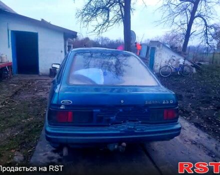 Синий Форд Сиерра, объемом двигателя 2.3 л и пробегом 0 тыс. км за 710 $, фото 1 на Automoto.ua