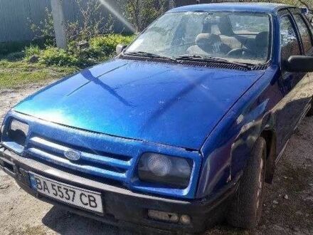 Форд Сиерра 1985 в Светловдске на Automoto.ua Синий Форд Сиерра, объемом двигателя 1.8 л и пробегом 354 тыс. км за 700 $, фото 1 на Automoto.ua