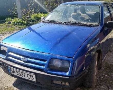 Синий Форд Сиерра, объемом двигателя 1.8 л и пробегом 354 тыс. км за 700 $, фото 1 на Automoto.ua
