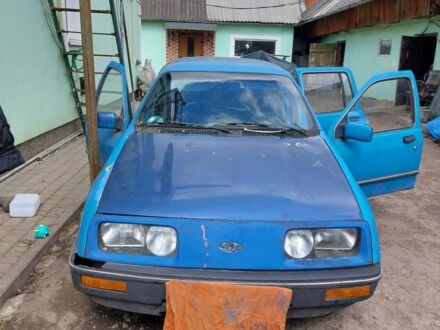 Форд Сиерра 1986 в Буске на Automoto.ua Синий Форд Сиерра, объемом двигателя 1.6 л и пробегом 25 тыс. км за 16000 $, фото 1 на Automoto.ua