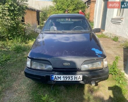 Синий Форд Сиерра, объемом двигателя 2 л и пробегом 300 тыс. км за 550 $, фото 1 на Automoto.ua