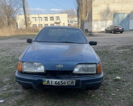 Синий Форд Сиерра, объемом двигателя 2 л и пробегом 3 тыс. км за 294 $, фото 1 на Automoto.ua