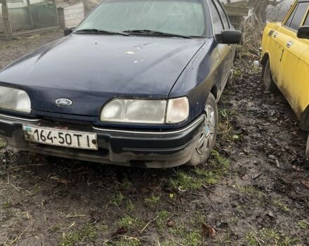 Синий Форд Сиерра, объемом двигателя 2 л и пробегом 300 тыс. км за 400 $, фото 1 на Automoto.ua