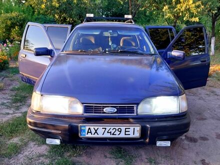 Форд Сиерра 1988 в Чугуеве на Automoto.ua Синий Форд Сиерра, объемом двигателя 2 л и пробегом 170 тыс. км за 1600 $, фото 1 на Automoto.ua