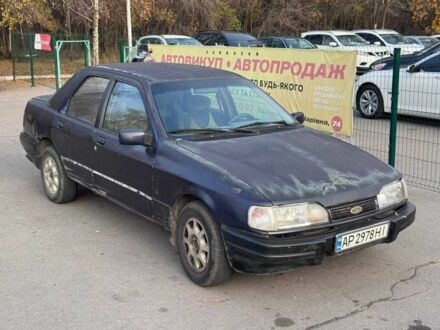 Синій Форд Сієрра, об'ємом двигуна 1.8 л та пробігом 250 тис. км за 599 $, фото 1 на Automoto.ua