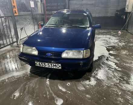 Синий Форд Сиерра, объемом двигателя 2 л и пробегом 300 тыс. км за 592 $, фото 1 на Automoto.ua