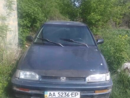 Форд Сієрра 1992 у Житомирі на Automoto.ua Синій Форд Сієрра, об'ємом двигуна 1.4 л та пробігом 100 тис. км за 1100 $, фото 1 на Automoto.ua