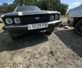 Бежевый Форд Таунус, объемом двигателя 0 л и пробегом 200 тыс. км за 1500 $, фото 1 на Automoto.ua