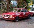 Красный Форд Таунус, объемом двигателя 2.3 л и пробегом 80 тыс. км за 1700 $, фото 1 на Automoto.ua