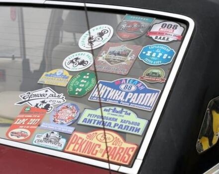 Червоний Форд Таунус, об'ємом двигуна 2 л та пробігом 500 тис. км за 2145 $, фото 2 на Automoto.ua