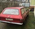 Красный Форд Таунус, объемом двигателя 2 л и пробегом 50 тыс. км за 1453 $, фото 7 на Automoto.ua