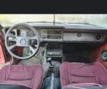 Красный Форд Таунус, объемом двигателя 1.6 л и пробегом 100 тыс. км за 242 $, фото 1 на Automoto.ua