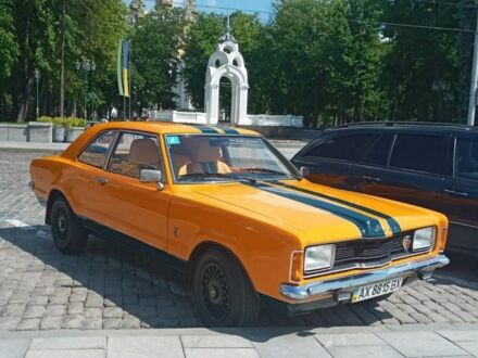 Желтый Форд Таунус, объемом двигателя 1.6 л и пробегом 100 тыс. км за 8340 $, фото 1 на Automoto.ua