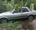 Форд Таунус 1981 в Харькове на Automoto.ua Серый Форд Таунус, объемом двигателя 0 л и пробегом 1 тыс. км за 300 $, фото 1 на Automoto.ua