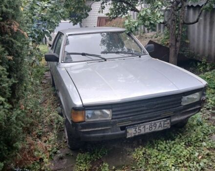 Форд Таунус 1981 в Харькове на Automoto.ua Серый Форд Таунус, объемом двигателя 0 л и пробегом 1 тыс. км за 300 $, фото 1 на Automoto.ua