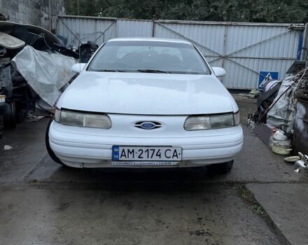 Білий Форд Taurus, об'ємом двигуна 3 л та пробігом 100 тис. км за 1150 $, фото 1 на Automoto.ua