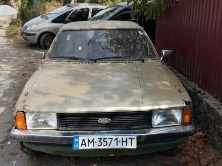Форд Taurus 1979 у Житомирі на Automoto.ua Бежевий Форд Taurus, об'ємом двигуна 1.6 л та пробігом 2 тис. км за 459 $, фото 1 на Automoto.ua