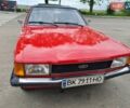 Красный Форд Таурус, объемом двигателя 1.6 л и пробегом 96 тыс. км за 1900 $, фото 10 на Automoto.ua