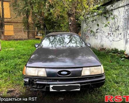 Форд Taurus, об'ємом двигуна 3 л та пробігом 0 тис. км за 650 $, фото 1 на Automoto.ua