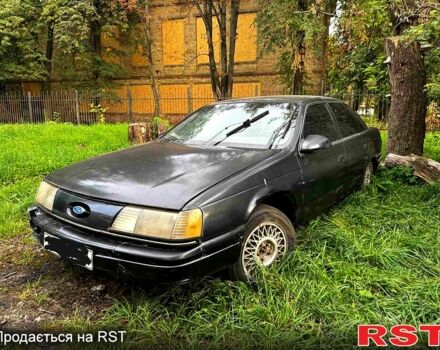 Форд Taurus, об'ємом двигуна 3 л та пробігом 0 тис. км за 650 $, фото 1 на Automoto.ua