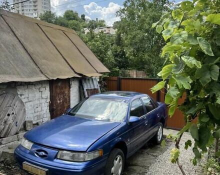 Форд Таурус 1992 в Днепре (Днепропетровске) на Automoto.ua Синий Форд Таурус, объемом двигателя 3 л и пробегом 50 тыс. км за 4000 $, фото 22 на Automoto.ua