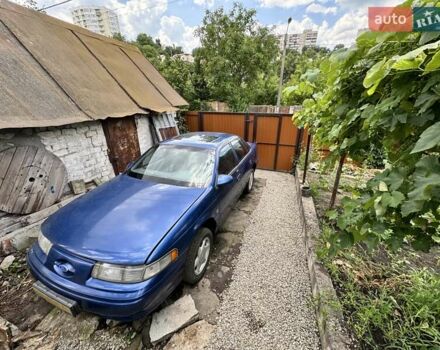 Форд Таурус 1992 в Днепре (Днепропетровске) на Automoto.ua Синий Форд Таурус, объемом двигателя 3 л и пробегом 50 тыс. км за 4000 $, фото 24 на Automoto.ua