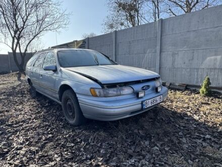 Синий Форд Таурус, объемом двигателя 3 л и пробегом 128 тыс. км за 2500 $, фото 1 на Automoto.ua