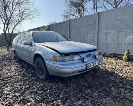 Синий Форд Таурус, объемом двигателя 3 л и пробегом 128 тыс. км за 2500 $, фото 1 на Automoto.ua