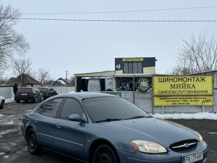 Синій Форд Taurus, об'ємом двигуна 3 л та пробігом 170 тис. км за 1700 $, фото 1 на Automoto.ua
