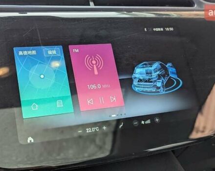 Белый Форд Территори, объемом двигателя 0 л и пробегом 50 тыс. км за 18499 $, фото 36 на Automoto.ua