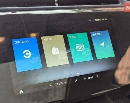 Белый Форд Территори, объемом двигателя 0 л и пробегом 50 тыс. км за 18499 $, фото 37 на Automoto.ua