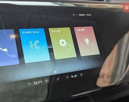 Белый Форд Территори, объемом двигателя 0 л и пробегом 50 тыс. км за 18499 $, фото 38 на Automoto.ua