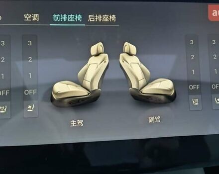 Черный Форд Территори, объемом двигателя 0 л и пробегом 52 тыс. км за 18500 $, фото 16 на Automoto.ua