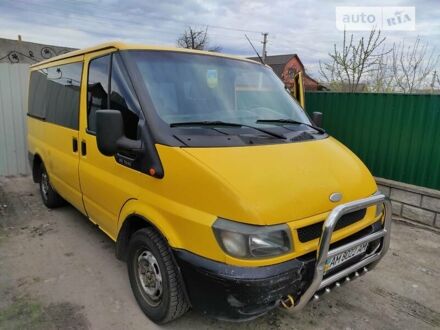 Форд Torino 2003 в Житомире на Automoto.ua Желтый Форд Torino, объемом двигателя 2 л и пробегом 400 тыс. км за 5200 $, фото 1 на Automoto.ua