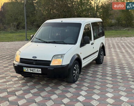 Белый Форд Турнео Коннект, объемом двигателя 0 л и пробегом 213 тыс. км за 2600 $, фото 9 на Automoto.ua