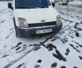 Белый Форд Турнео Коннект, объемом двигателя 1.8 л и пробегом 285 тыс. км за 3900 $, фото 1 на Automoto.ua