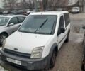 Белый Форд Турнео Коннект, объемом двигателя 1.8 л и пробегом 280 тыс. км за 4500 $, фото 1 на Automoto.ua