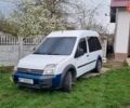 Белый Форд Турнео Коннект, объемом двигателя 1.8 л и пробегом 290 тыс. км за 4000 $, фото 1 на Automoto.ua