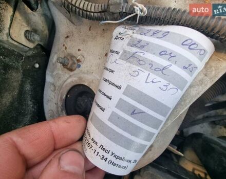 Білий Форд Турнео Коннект, об'ємом двигуна 1.8 л та пробігом 249 тис. км за 4850 $, фото 11 на Automoto.ua