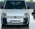 Белый Форд Турнео Коннект, объемом двигателя 1.75 л и пробегом 270 тыс. км за 3200 $, фото 1 на Automoto.ua