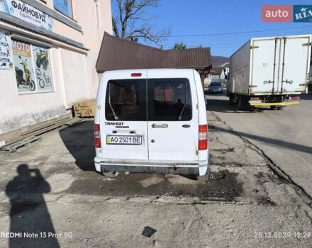 Белый Форд Турнео Коннект, объемом двигателя 1.75 л и пробегом 280 тыс. км за 3900 $, фото 2 на Automoto.ua