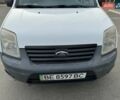 Форд Турнео Коннект 2012 в Николаеве на Automoto.ua Белый Форд Турнео Коннект, объемом двигателя 1.76 л и пробегом 230 тыс. км за 5200 $, фото 7 на Automoto.ua