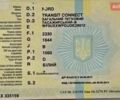 Білий Форд Турнео Коннект, об'ємом двигуна 1.56 л та пробігом 241 тис. км за 9900 $, фото 3 на Automoto.ua