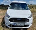 Белый Форд Турнео Коннект, объемом двигателя 1.5 л и пробегом 155 тыс. км за 17500 $, фото 1 на Automoto.ua