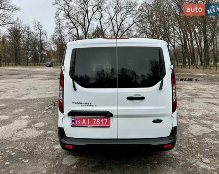 Белый Форд Турнео Коннект, объемом двигателя 1.5 л и пробегом 134 тыс. км за 17499 $, фото 15 на Automoto.ua