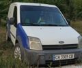 Белый Форд Турнео Коннект, объемом двигателя 1.8 л и пробегом 280 тыс. км за 4400 $, фото 3 на Automoto.ua