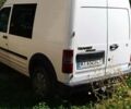 Белый Форд Турнео Коннект, объемом двигателя 1.8 л и пробегом 603 тыс. км за 4300 $, фото 1 на Automoto.ua