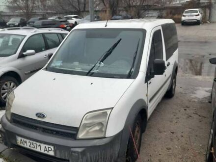 Форд Турнео Коннект 2005 в Киеве на Automoto.ua Белый Форд Турнео Коннект, объемом двигателя 1.8 л и пробегом 280 тыс. км за 4500 $, фото 1 на Automoto.ua