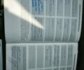 Коричневый Форд Турнео Коннект, объемом двигателя 1.56 л и пробегом 192 тыс. км за 10500 $, фото 12 на Automoto.ua